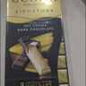 歌帝梵（Godiva）醇享进口扁桃仁黑巧克力90g 喜糖 休闲零食 伴手礼 独立包装  实拍图