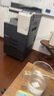 KONICA MINOLTA柯尼卡美能达C226 A3A4大型办公彩色复合机 打印复印扫描(标配+输稿器+底柜+国产WIFI+上门安装) 实拍图