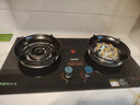 惠普好太太燃气灶天然气煤气灶双灶家用液化气灶具嵌入式台式煤气炉灶台 旗舰款 钢化玻璃 5.2kw鸳鸯猛火 智能双边定时 管道天然气 实拍图