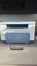 惠普（HP）M232dw 家用激光打印机 自动双面无线学生家用一体机 高速高效（低成本 体积小） 实拍图