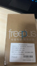 芙丽芳丝（Freeplus）清爽水乳套装护肤品化妆品爽肤水乳液生日礼物送男女朋友 实拍图