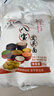 农家磨坊八宝杂粮面粉荞麦玉米黑豆黄豆黑豆米减肥餐原味窝头面 石磨八宝窝头面5斤装x2合计2袋 实拍图