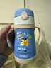 膳魔师（THERMOS）儿童吸管保温杯小黄鸭超轻316L不锈钢把手幼儿园宝学生杯上学TCKC 实拍图