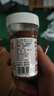 费列罗进口nutella能多益巧克力味酱榛子可可调味酱意榛滋早餐烘焙馅料 榛果可可酱 180g*1瓶 【尝鲜装】 实拍图