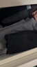 浪莎秋衣秋裤男莫代尔7A抑菌薄款基础打底男士棉毛衫保暖内衣套装 实拍图