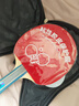 蝴蝶六星乒乓球拍 横拍 双面反胶皮纯木底板602成品单只 内含拍包 实拍图