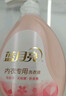 蓝月亮内衣裤洗衣液内衣洗衣液樱花香500g*2瓶 去血渍去异味除菌>99% 实拍图
