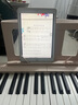 特伦斯折叠钢琴88键便携式电钢琴成人儿童电子琴重力度键盘V30pro家用 樱花粉+专用琴包+Z型琴架 实拍图