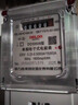 德力西电气电表家用商用出租屋单相电度表DDS606火表 15(60)A 实拍图