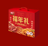 喜旺福年礼1.63kg食品礼盒年货团圆大礼包春节熟食腊味下酒菜 实拍图