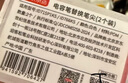 京东京造 电容笔替换笔尖 京造ipad笔专用笔头手写触控笔配件备用笔尖套装2个装 实拍图