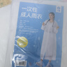 小魔一次性雨衣雨披成人半透明便携雨衣户外骑行登山徒步雨衣 实拍图
