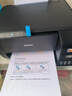 爱普生（EPSON）墨仓式 L3255彩色打印机 微信打印/无线连接  家用打印优选（打印、复印、扫描、AI学习打印机） 实拍图