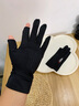 杨饰公子手套男冬季保暖骑行手套触屏防滑骑车摩托车户外防风防寒外卖手套 漏二指黑【春夏薄款】 均码 实拍图