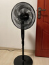 美的家用落地扇 立式台式电风扇 摇头扇 全新升级大风凉而不冰 客厅办公室风扇空调伴侣落地风扇 【新升级7叶遥控定时】SAF35ER 实拍图