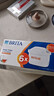 碧然德（BRITA）家用净水壶 滤水壶滤芯 MAXTRA+LE 去水垢专家滤芯 6枚装 实拍图