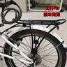 大行折叠自行车通用铝合金后货架大行P8原厂尾架D7可调节高低行李架 20寸货架 V刹 实拍图