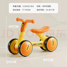乐的童车小黄鸭儿童平衡车四轮1-3岁滑行学步宝宝玩具男女孩周岁礼物1006 实拍图