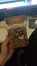 京东京造混合坚果果干罐装500g 休闲零食每日坚果核桃扁桃腰果仁 实拍图