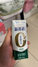 蒙牛【新鲜日期】新养道无乳糖高钙型牛奶200ml*24盒 送礼盒装 实拍图