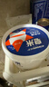 红卫香皂羊胎素+羊乳+牛乳洗脸沐浴洗澡皂肥皂牛羊奶皂 实拍图