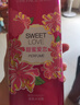 菲诗小铺（THE FACE SHOP）LG沐浴露套装浪漫邂逅500ml+和风樱雪500ml保湿清洁肌肤双十一 实拍图