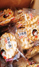 海玉石头饼石子烤馍 非油炸零食饼干混合口味1300g 山西特产 实拍图