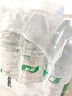 怡宝包装饮用水520ml*24瓶[彩膜],24联包   渠道限定 实拍图