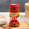 湘汝辣王之王香蒜朝天椒 调味品 湖南特产蒜蓉剁椒酱 280g瓶装 实拍图