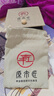 原木匠正宗小叶紫檀木手串男士佛珠手链女款108颗文玩转运珠子手把件 满金星15mm*15颗[高级礼盒] 实拍图