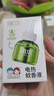 润本（RUNBEN）蚊香液电蚊香液180晚45ml×6瓶补充装防蚊驱蚊水 实拍图