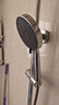 莱尔诗丹增压花洒淋浴喷头 手持花洒喷头五档洗澡淋雨沐浴莲蓬头LD6087 实拍图
