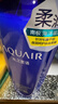 水之密语（AQUAIR）净润臻养(倍润型)洗发水600ml滋养保湿男女士洗发露热门商品 实拍图