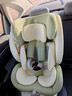 ledibaby乐蒂宝贝婴儿童安全座椅0-4-12岁汽车用宝宝座椅车载可坐躺i-Size 太空舱Pro+官配版【春芽绿】 实拍图
