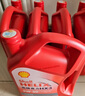 壳牌（Shell）机油矿物质机油5w-30(5w30) API SN级 4L 红壳HX3 京东养车 实拍图