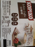 可比可（KOPIKO）速溶咖啡豪享白咖啡30g*12 三合一咖啡粉冲调饮品印尼进口 实拍图