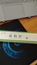 华佗牌皮肤针梅花七星针锤单头家用医用锤中医拔罐放血一次性火罐刺血 实拍图