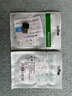 usb免驱动无线网卡5g双频千兆wifi台式机笔记本电脑接收发射wifi6 AX300迷你型【WIFI6免驱版】 实拍图