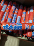 双汇 鸡肉火腿肠香肠 65g*50支 整箱 鸡肉肠 休闲零食 露营 出游 速食 实拍图