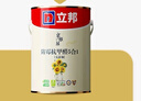 立邦乳胶漆白漆室内墙面漆内墙乳胶漆抗甲醛5合1油漆涂料5L/约7kg 实拍图
