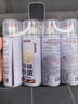 巨奇严选 鞋子除臭杀菌喷雾银离子消毒除脚臭脚气喷雾球鞋除臭剂四瓶 实拍图