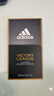 阿迪达斯 （adidas）男士原装进口香水 梨花雪松香调 征服50ml 生日礼物送男友 实拍图
