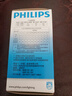 飞利浦（PHILIPS）螺旋型节能灯e27螺口灯泡超亮三基色节能灯泡【23W-白光】日光节能灯 实拍图