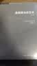 三联书店·学术前沿：逃避统治的艺术 关注国家与地方社会关系  詹姆士·斯科特著 实拍图
