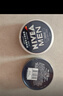 妮维雅（NIVEA）男士【清爽不油腻】润肤霜75ml春季干皮多功能补水保湿面霜护肤品 实拍图