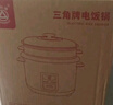 三角牌（Triangle）【政府补贴】电饭煲家用老式电饭锅4L大容量煮饭锅不粘内胆米饭锅带蒸笼3-4人用 TG-Z40X18J 实拍图