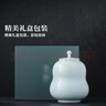 景德镇官方影青釉手工创意陶瓷茶叶罐家用茶具配件防潮储存罐装储物罐 葫芦罐 600ml 1个 实拍图