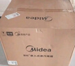 美的（Midea）A8蒸烤箱一体机嵌入式51-60L蒸烤炸炖四合一搪瓷内胆双喷蒸汽手机APP智控【国家补贴】 【金榜爆品 省钱更省心】A8蒸烤炸炖一体机 实拍图