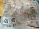上鲜 鸡翅中 净重4斤 冷冻 出口级 鸡翅膀鸡中翅鸡肉烤鸡翅 清真食品 实拍图