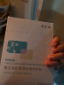 敷尔佳 清痘净肤面膜美白淡斑修护精华乳B5舒缓面膜植萃膜水光喷雾150ml 烟酰胺美白淡斑修护膜26gX5贴（防伪可查） 实拍图